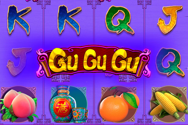 Gu Gu Gu - CQ9 Gaming slot at Cazimbo Casino Casino